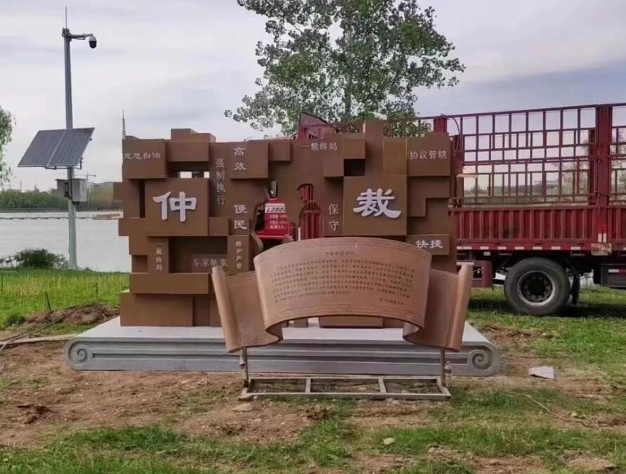 蚌埠耐候钢招牌